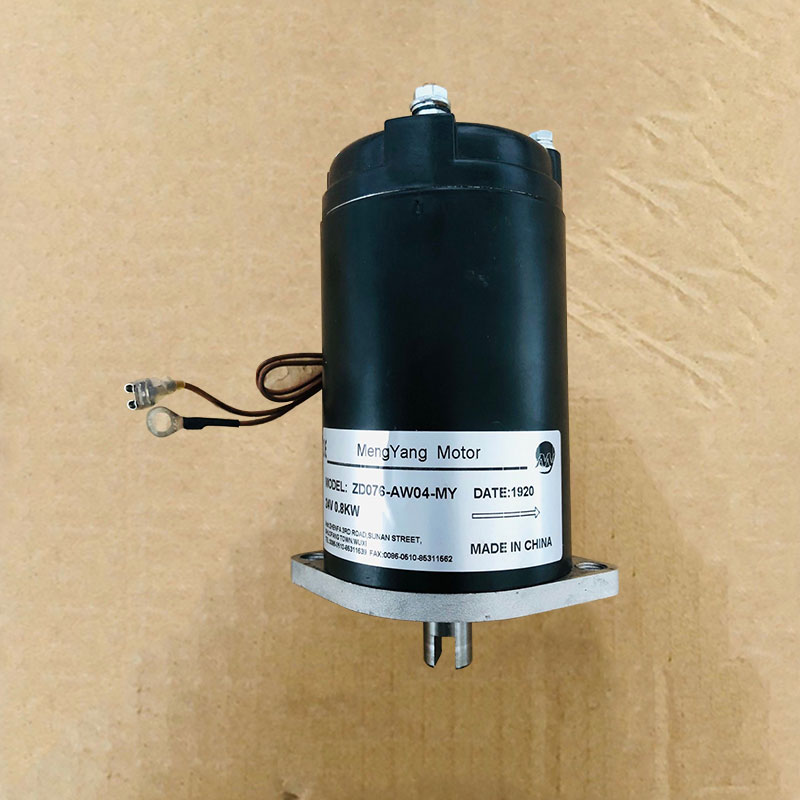 1.2KW DC Hydraulic Motors