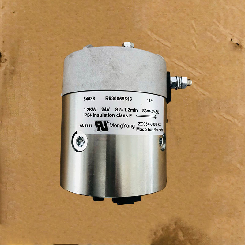 1.2KW DC Hydraulic Motors